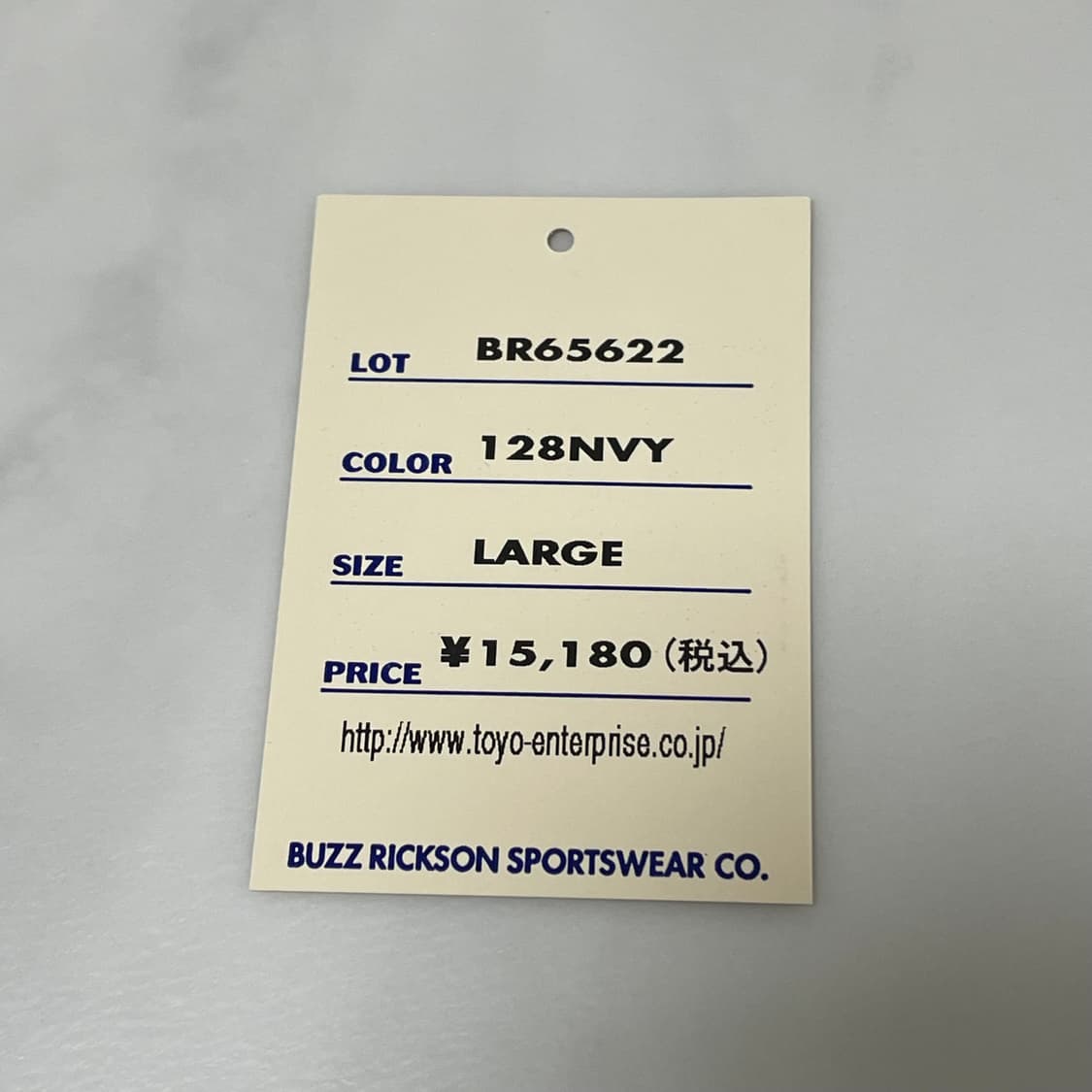 버즈릭슨 스웻셔츠 네이비 L사이즈 상품이미지4