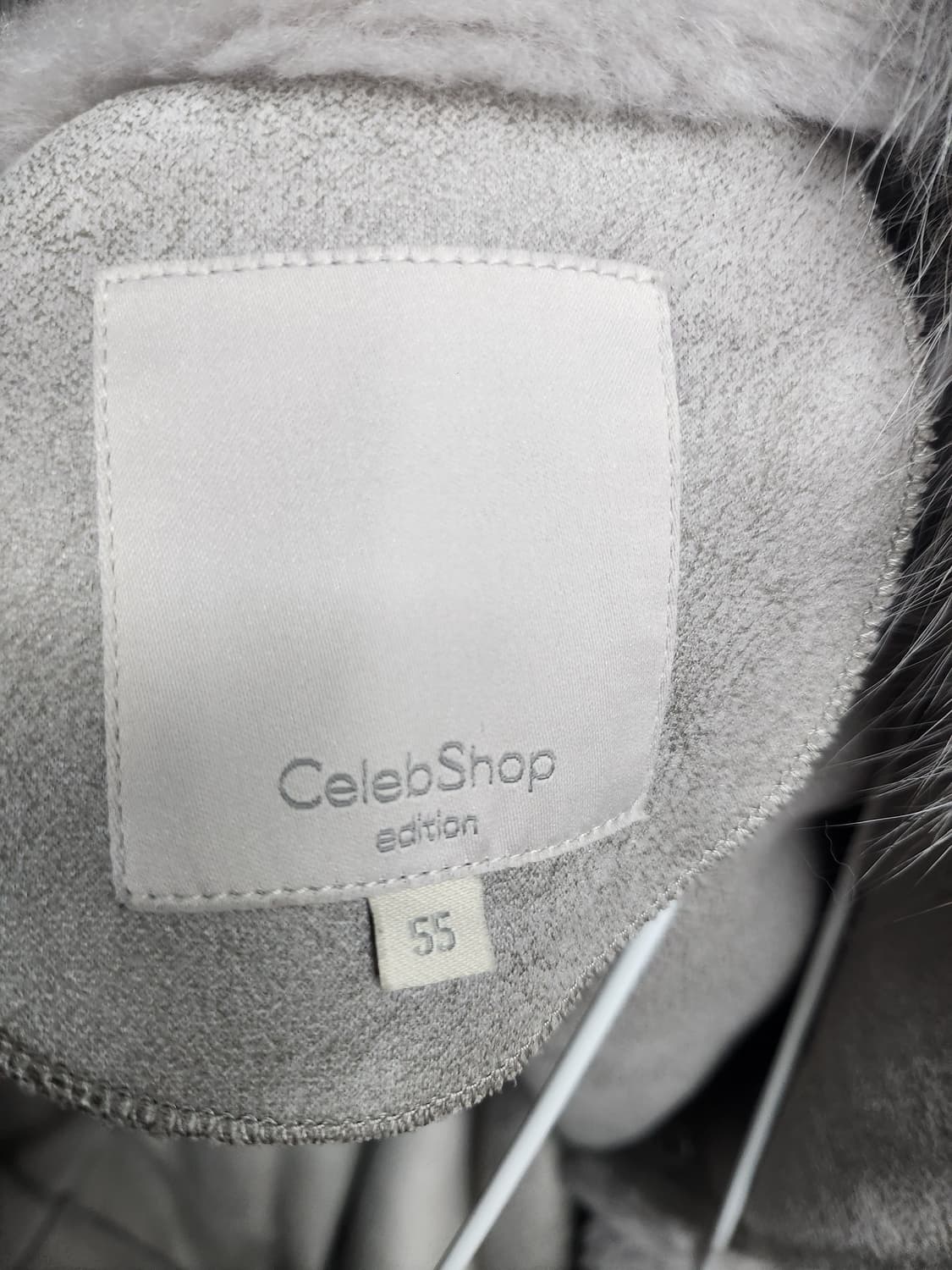 셀렙샵양모쟈켓 상품이미지3