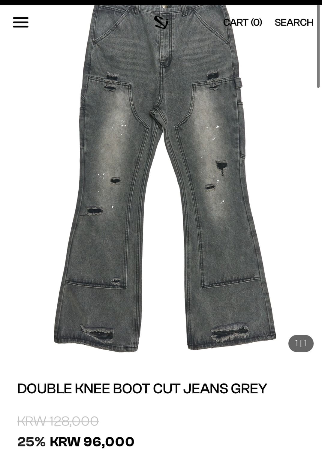 스키즘 인듀싱 DOUBLE KNEE BOOT CUT JEANS 판매합니다 상품이미지2