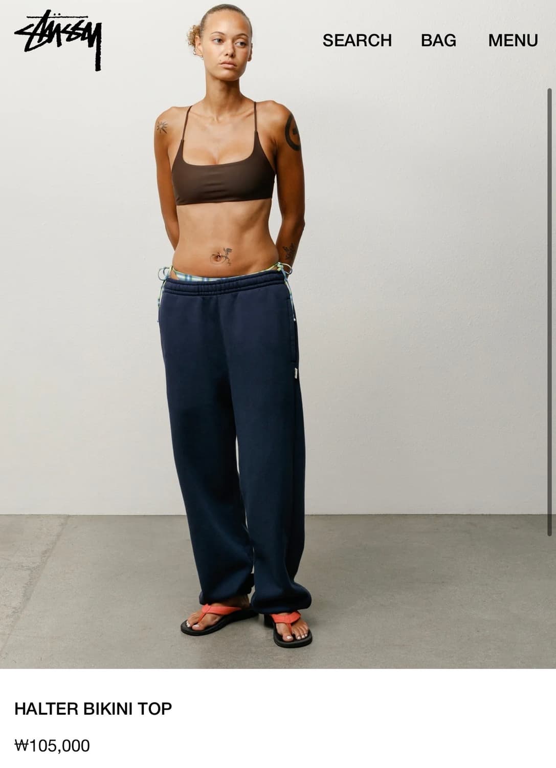 Stussy 비키니 탑 브라운 상품이미지1