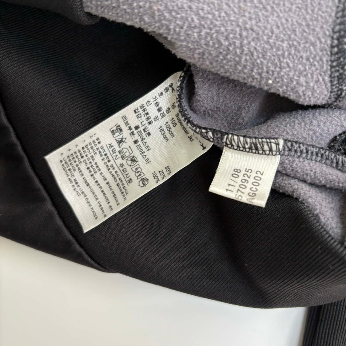 아디다스 00s 파이어버드 블랙 SST 트랙탑 희귀져지(105) 상품이미지5