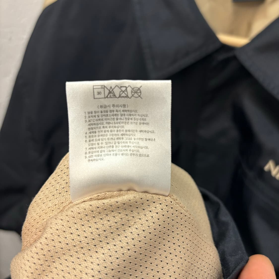 00s 나이키 올드스쿨 컨버터블 블랙 투웨이 자켓 2XL 상품이미지10
