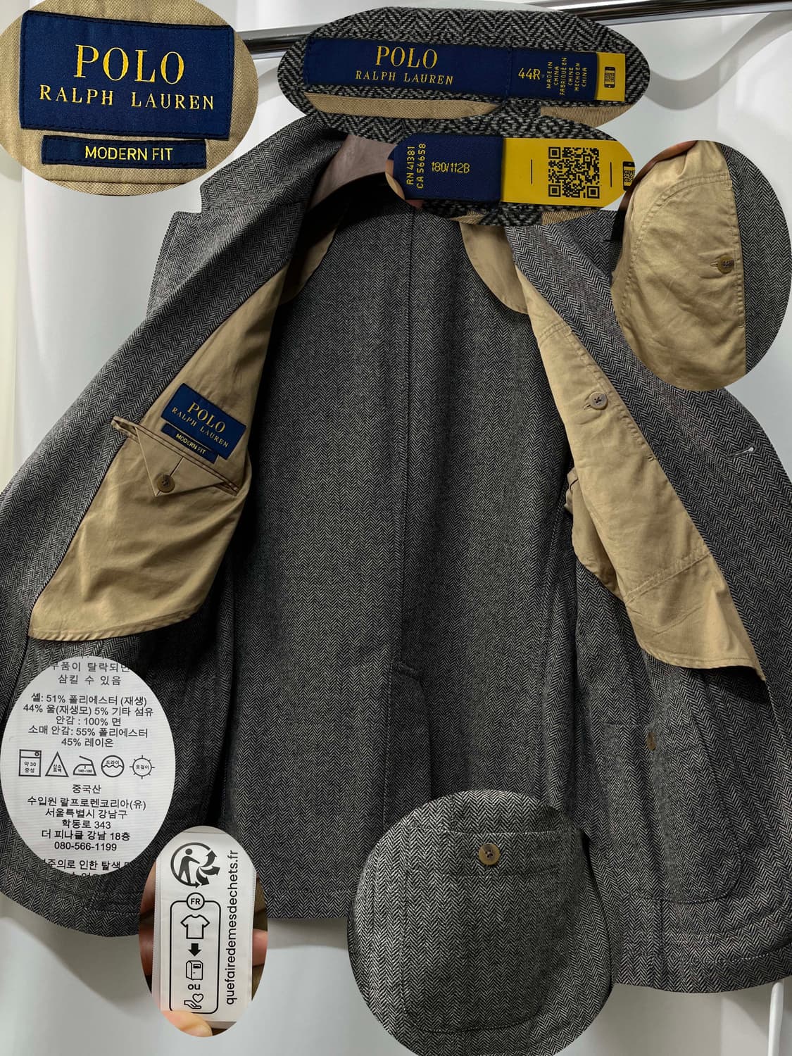 폴로 랄프로렌 헤링본 울 그레이 모던 스포츠 코트 자켓 상품이미지3