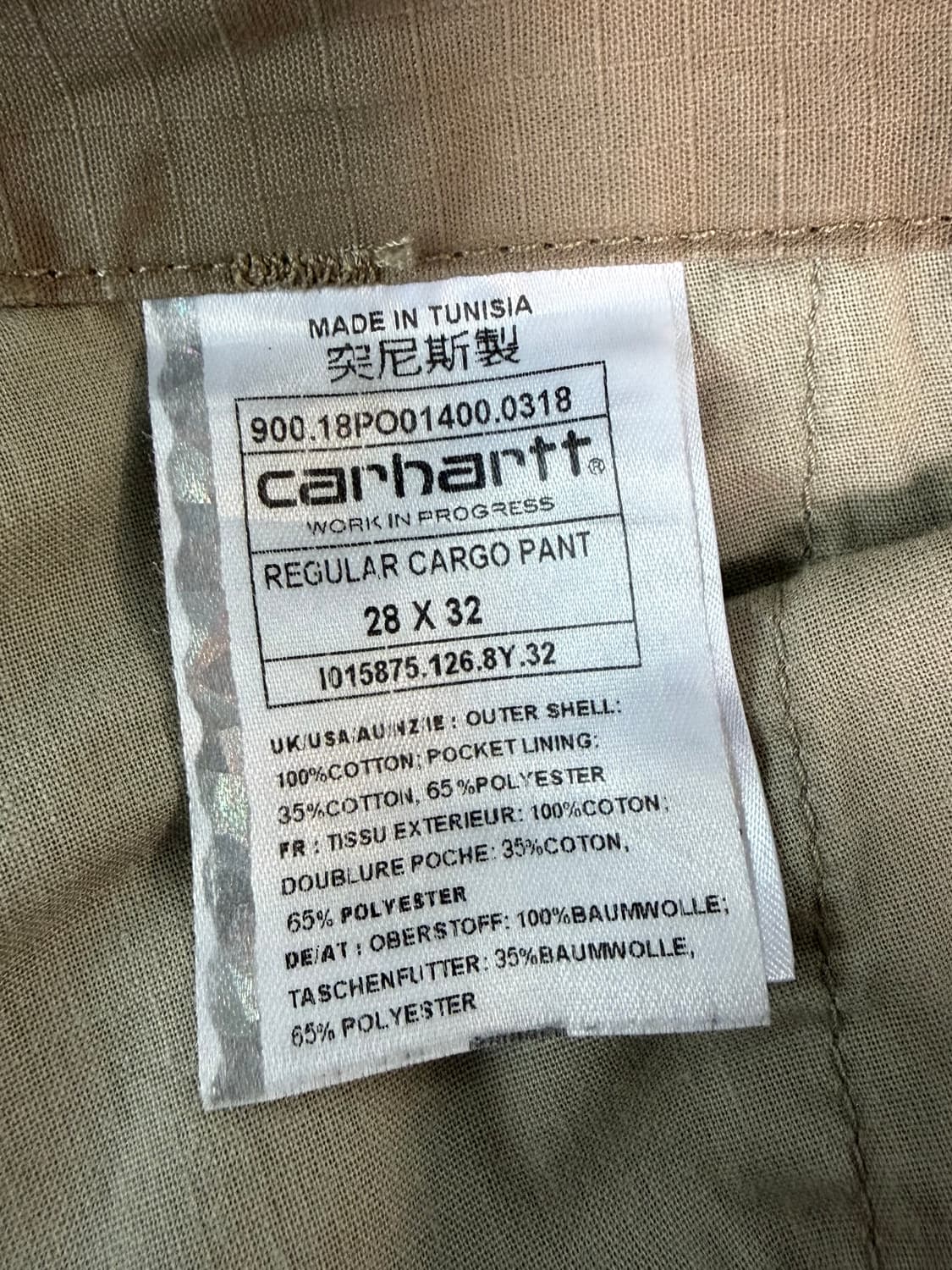 칼하트 윕 레귤러 카고팬츠 28/32 상품이미지3