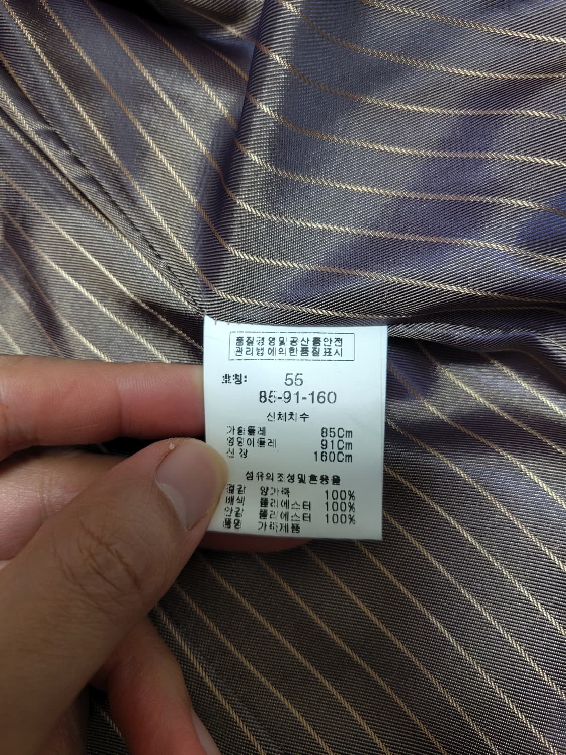 카시바디 램스킨 라이더 가죽 자켓 55 상품이미지6