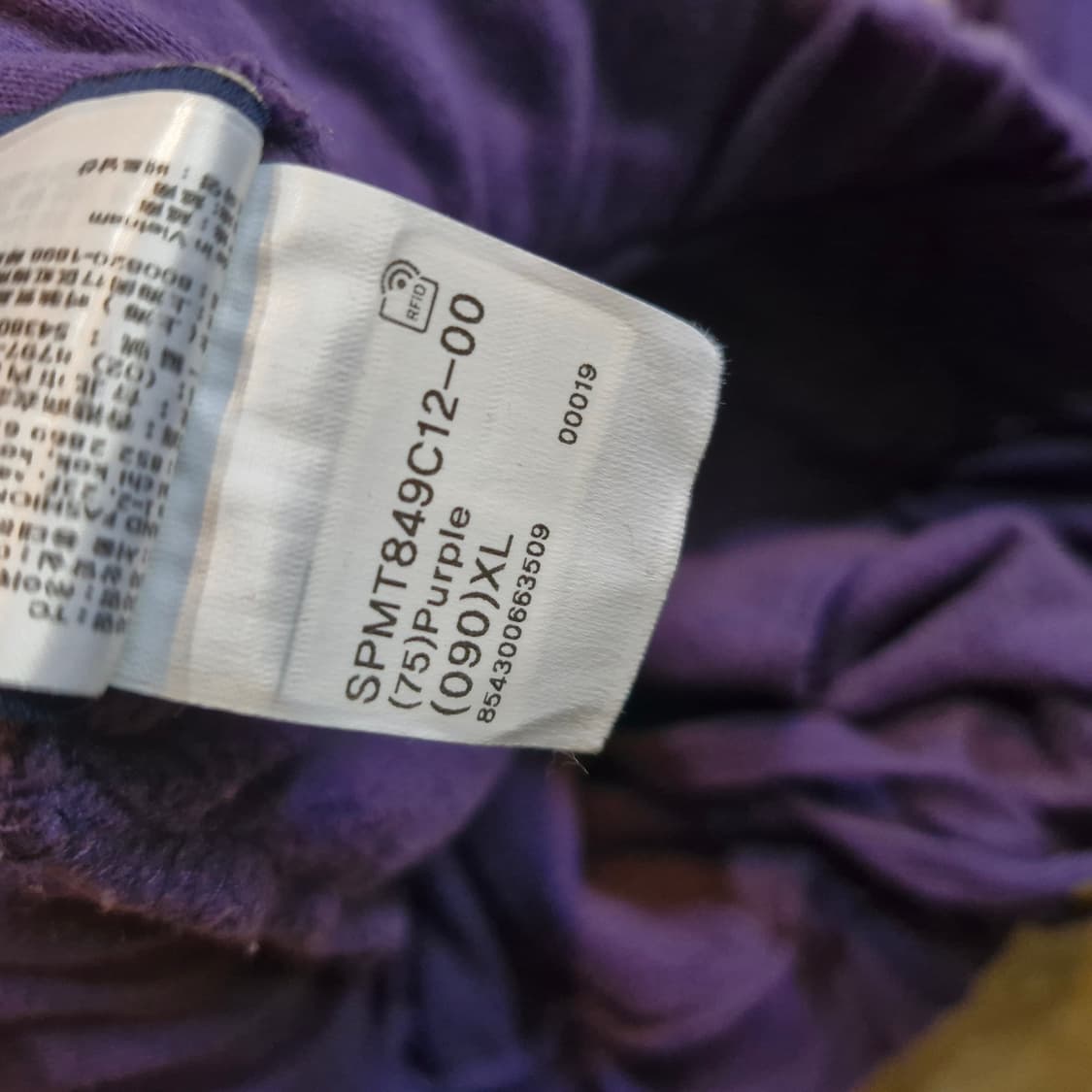 스파오 사이드 라인 기모 트레이닝 바지 상품이미지4