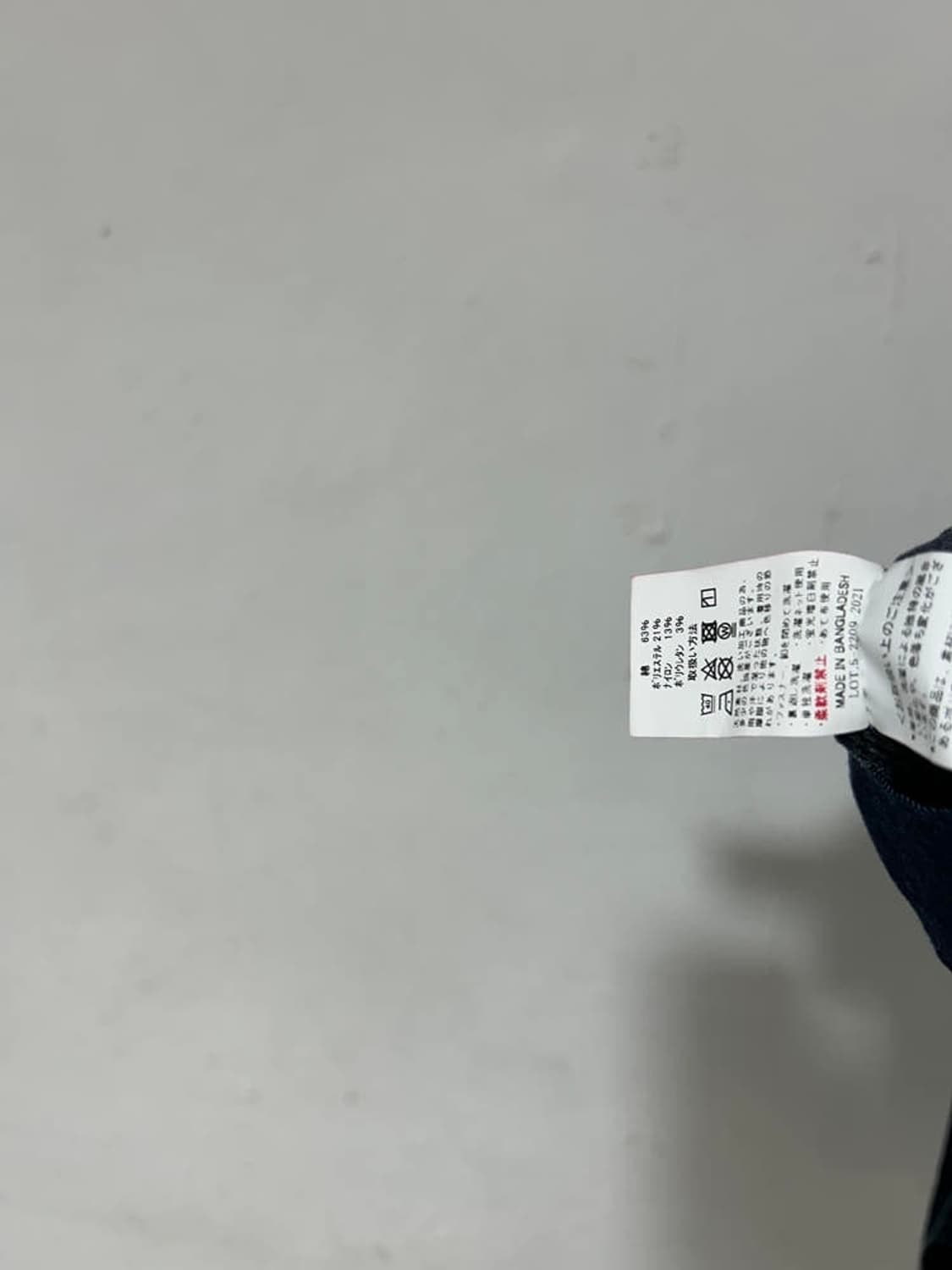 vtg jacket 상품이미지4