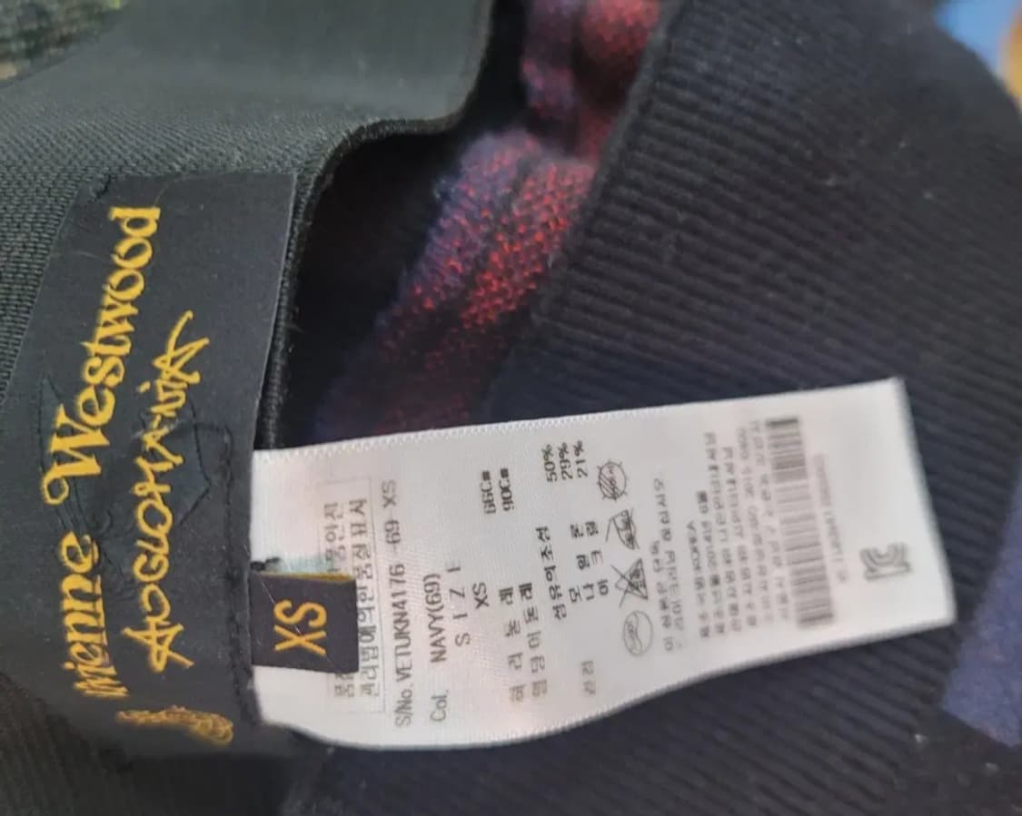 비비안웨스트우드 스커트 상품이미지2