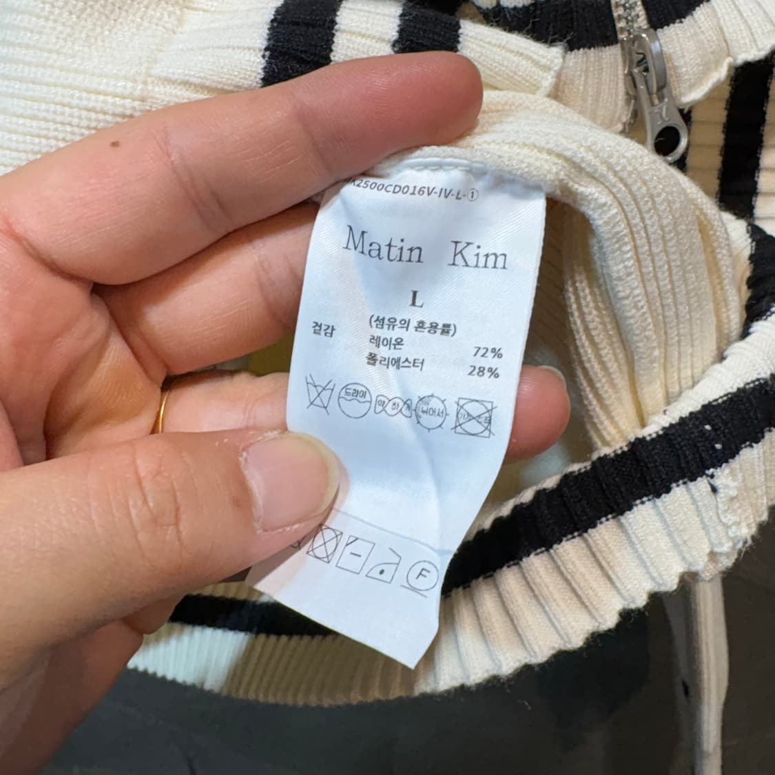[L] MATIN KIM 마뗑킴 투웨이 집업 니트 상품이미지7
