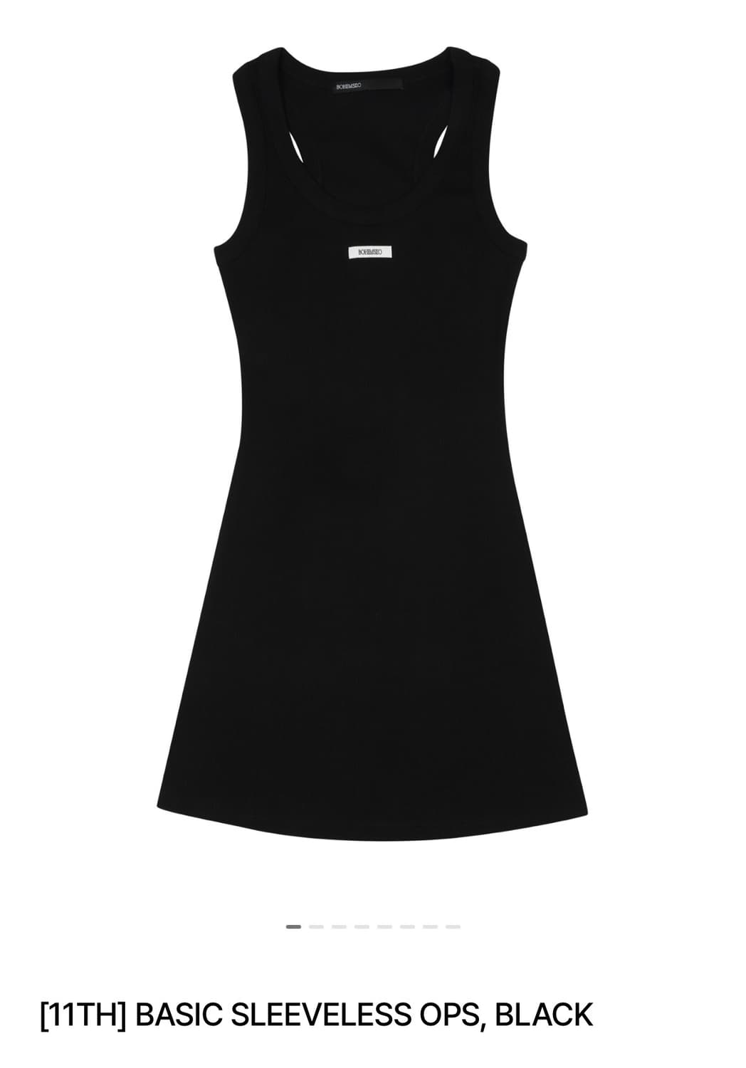 보헤미안서울 베이직 원피스 블랙 보헴서 상품이미지1