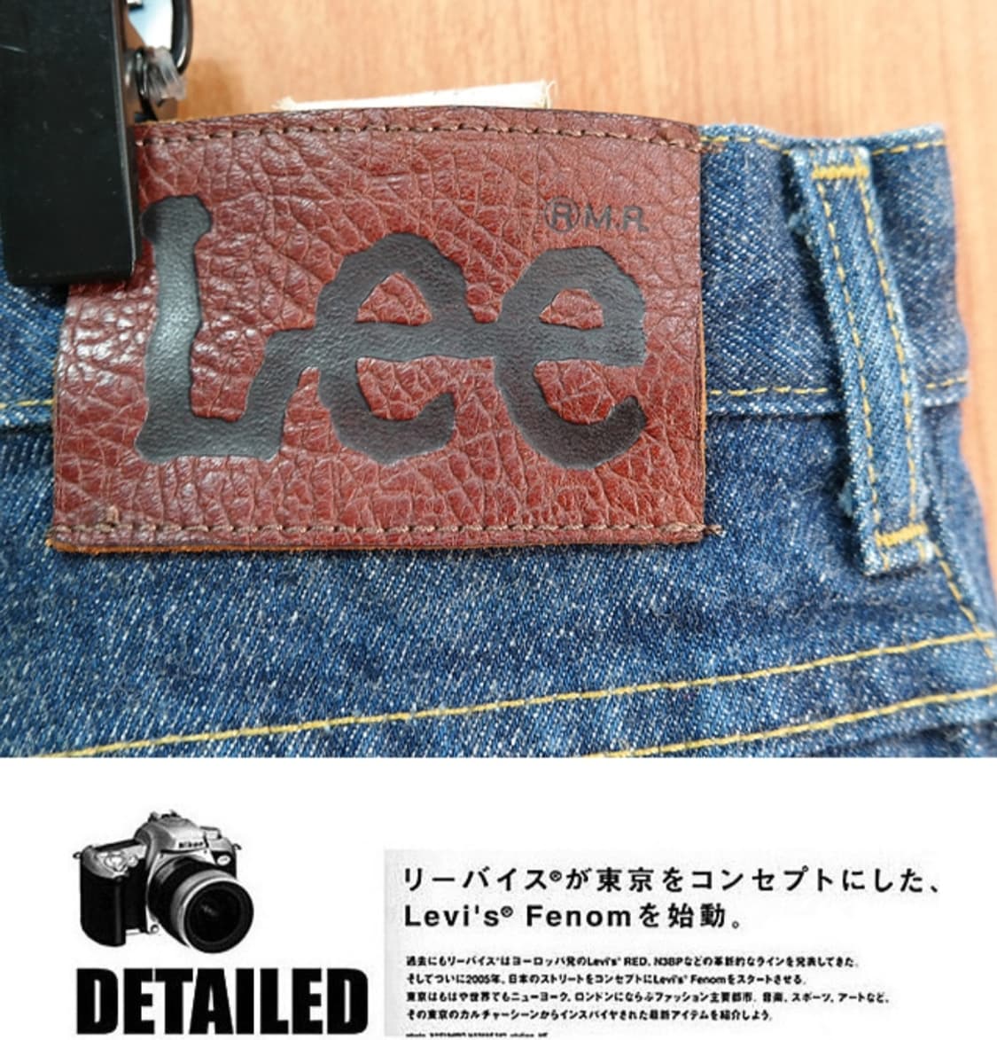 80s 미국산 Lee 빅  사이즈 빈티지 데님  상품이미지6