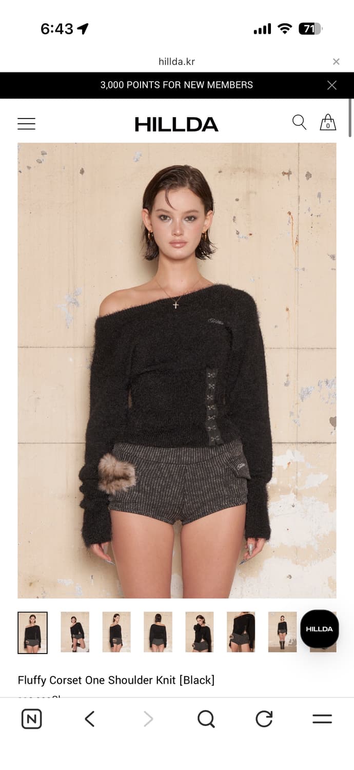 힐다 플러피 코르셋 원숄더 니트 블랙 상품이미지1