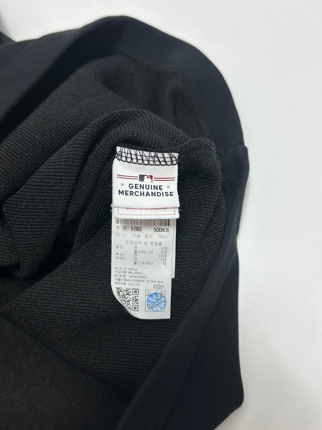 MLB 뉴욕양키즈 카라넥 원피스 카라 롱슬리브 상품이미지6