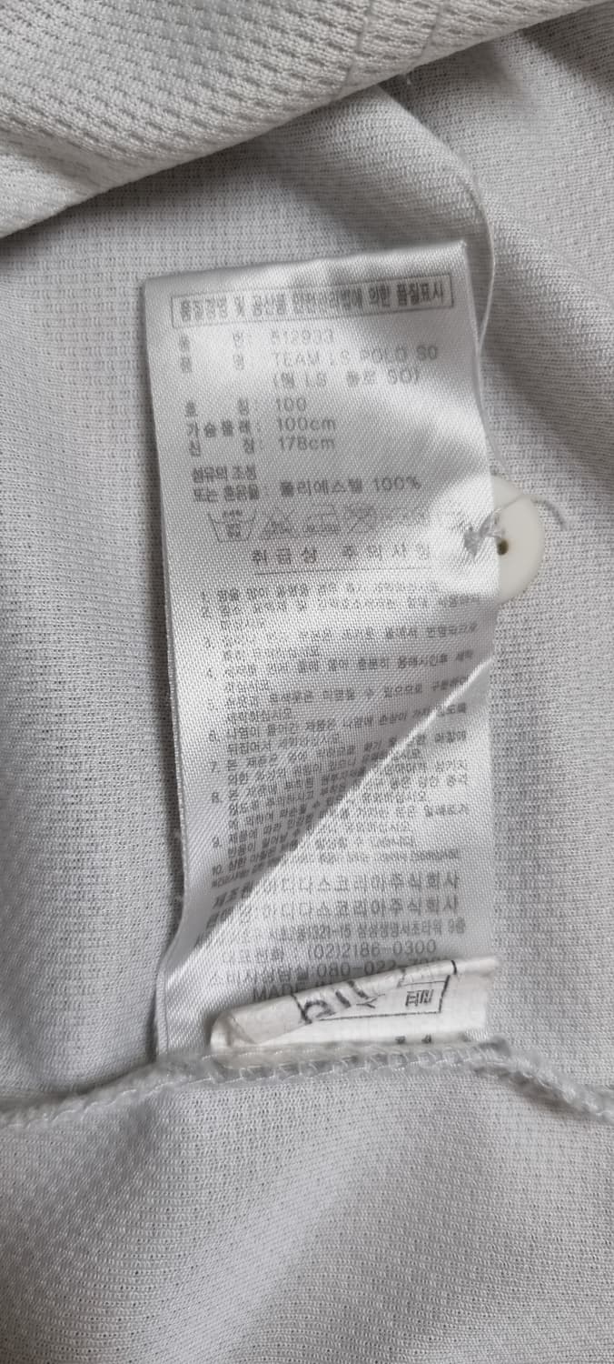 아디다스 카라 긴팔 L _ 남성 상품이미지10