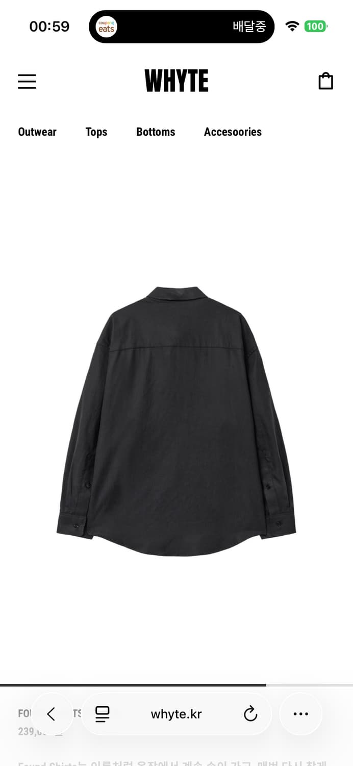 Whyte, found shirts(black) Msize 상품이미지4