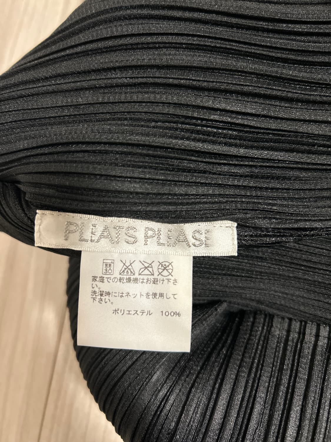 플리츠플리즈 민소매원피스 상품이미지2