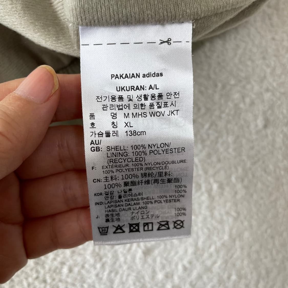 XL 아디다스 우븐 카키 윈드 바람막이 105  상품이미지6