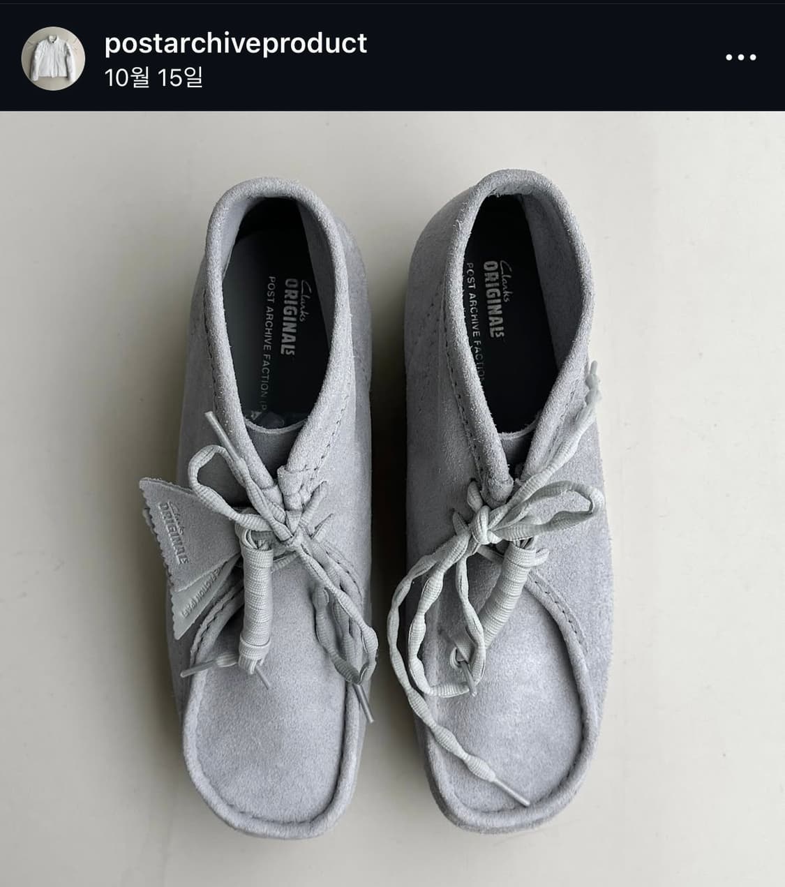 [280] 클락스 x 포스트 아카이브 팩션 (파프) 왈라비BT 그레이블루 상품이미지1