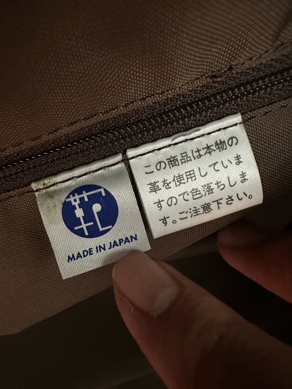 PORTER 요시다 포터 BARON 바론 레더 보스턴백 상품이미지10