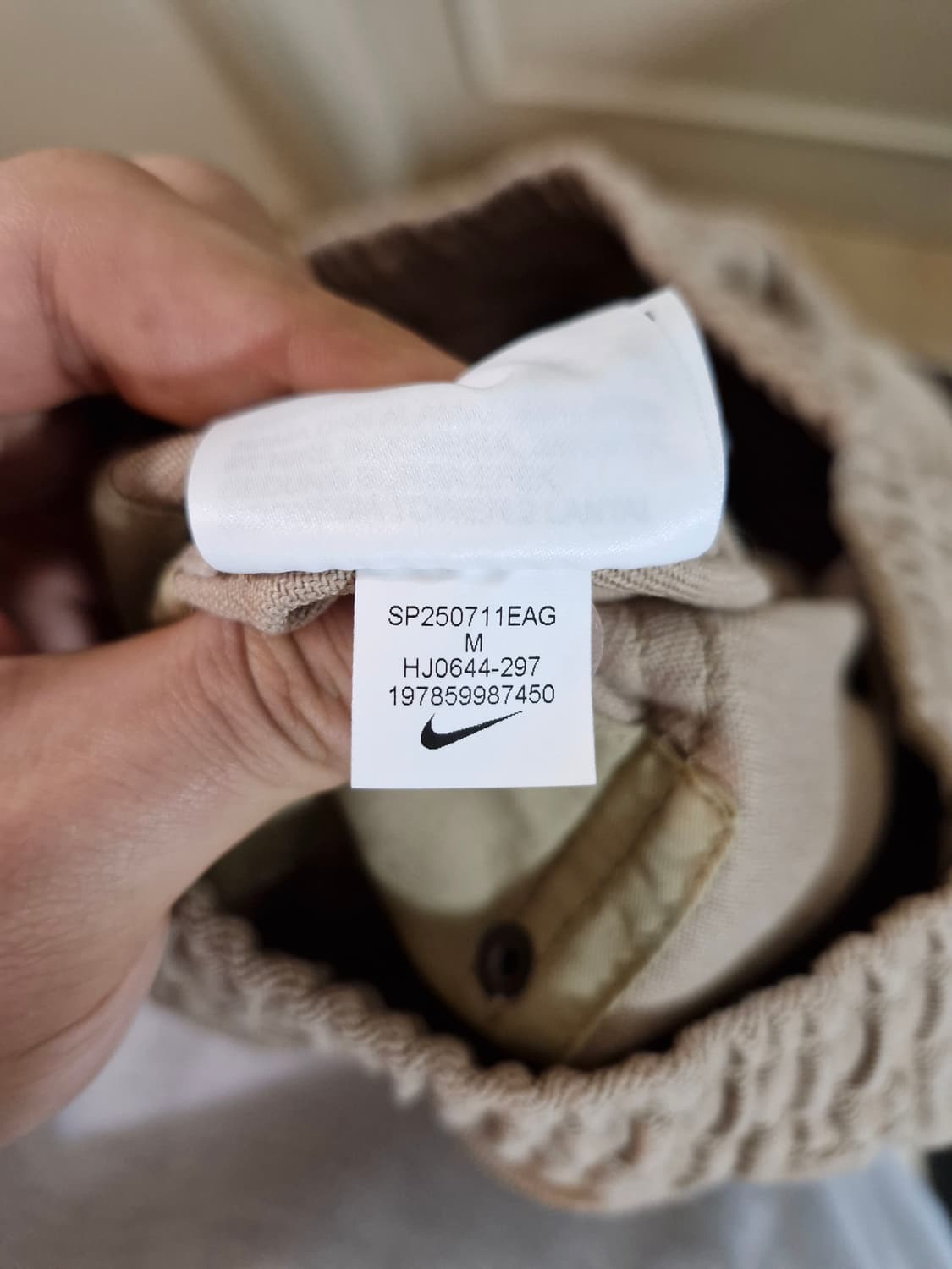 나이키 라이프 유틸리티 파라슈트 팬츠 베이지 M 상품이미지4