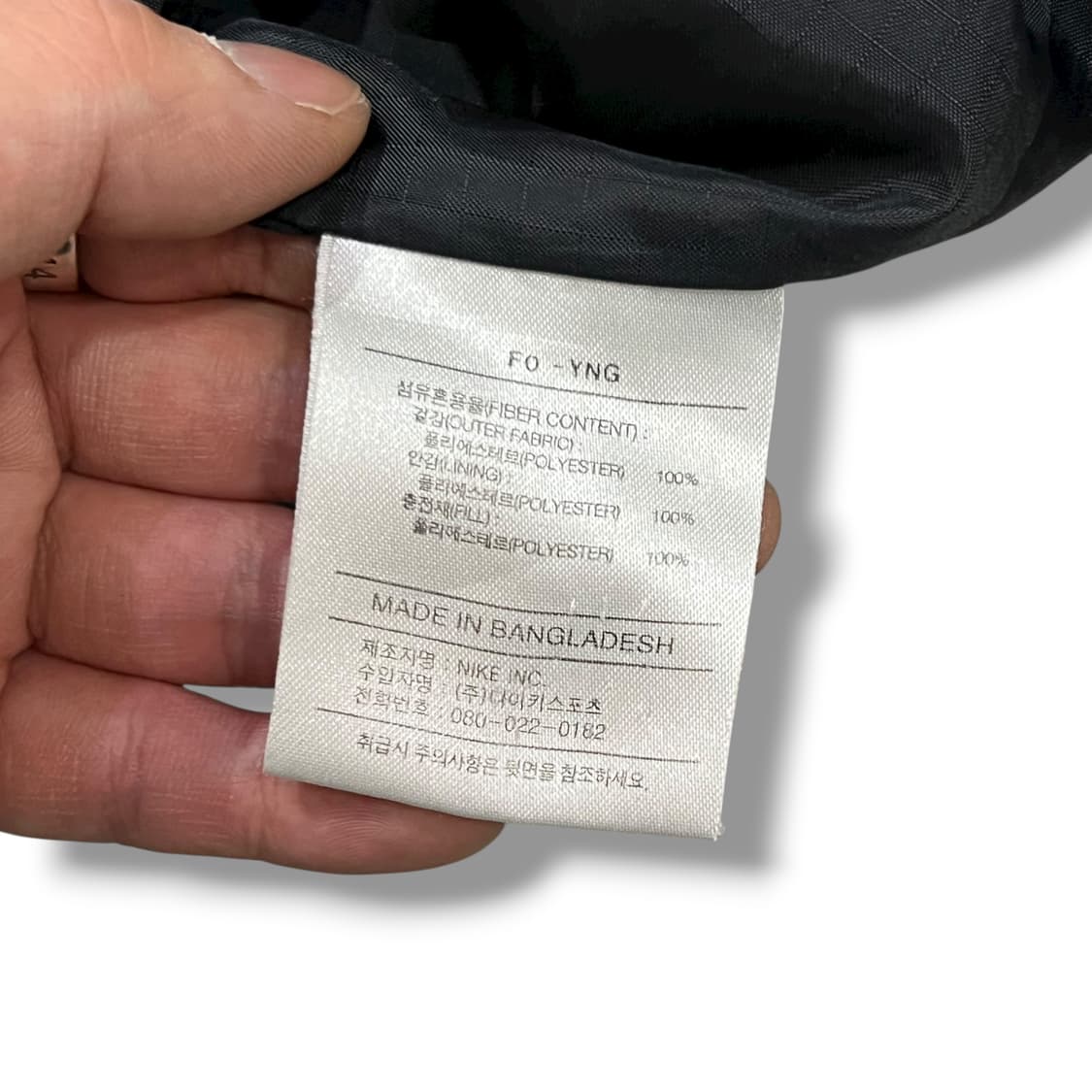  나이키 acg 소매탈착 퀼팅 자켓 y14059 상품이미지8