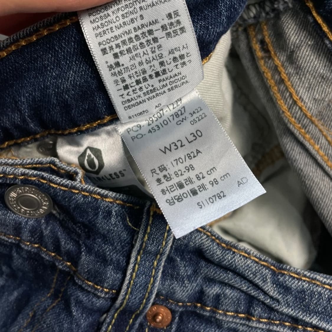 32 리바이스 502 청바지 상품이미지3