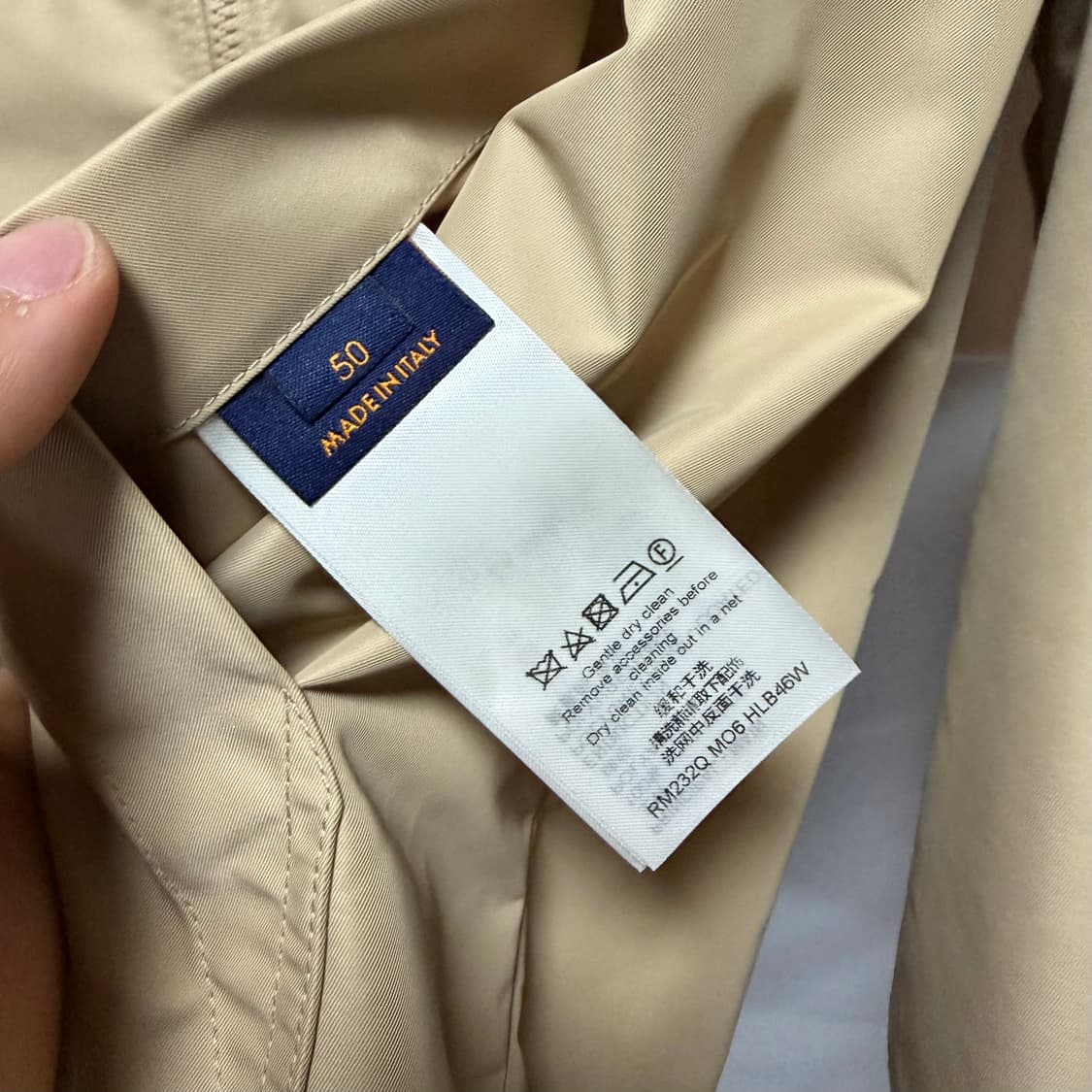 [S급/50] 루이비통 모노그램 리버서블 바람막이 자켓 풀구성 상품이미지7