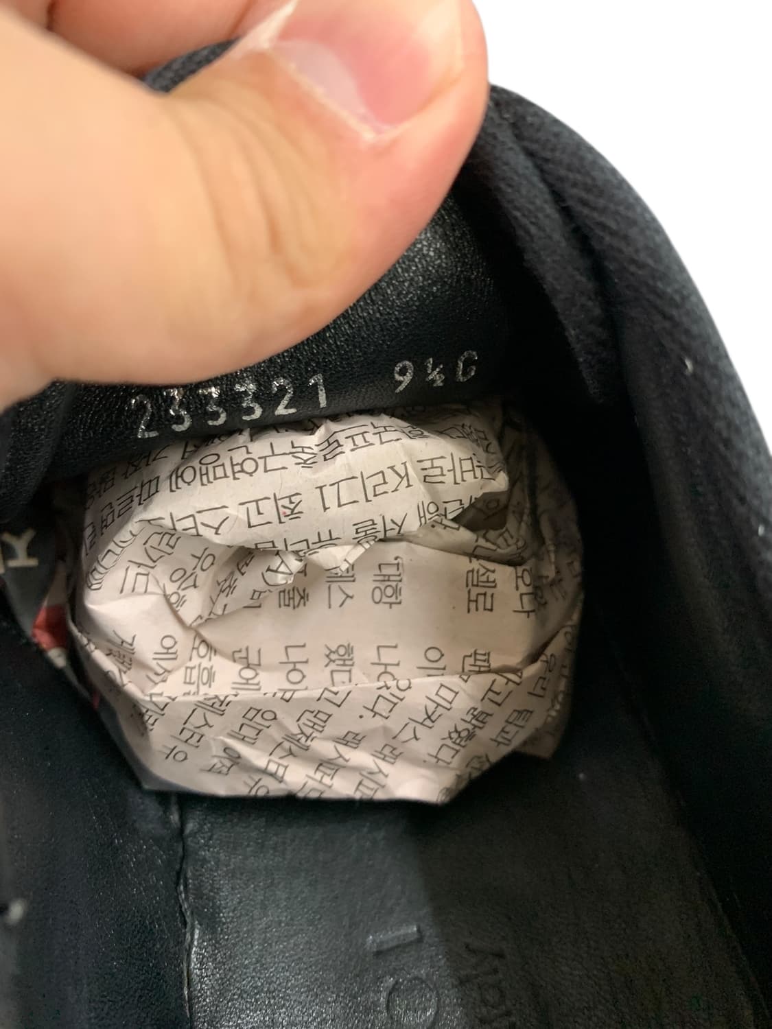 구찌 임프리메 GG 스니커즈 버건디 9.5(285) (Gr-3209) 상품이미지8