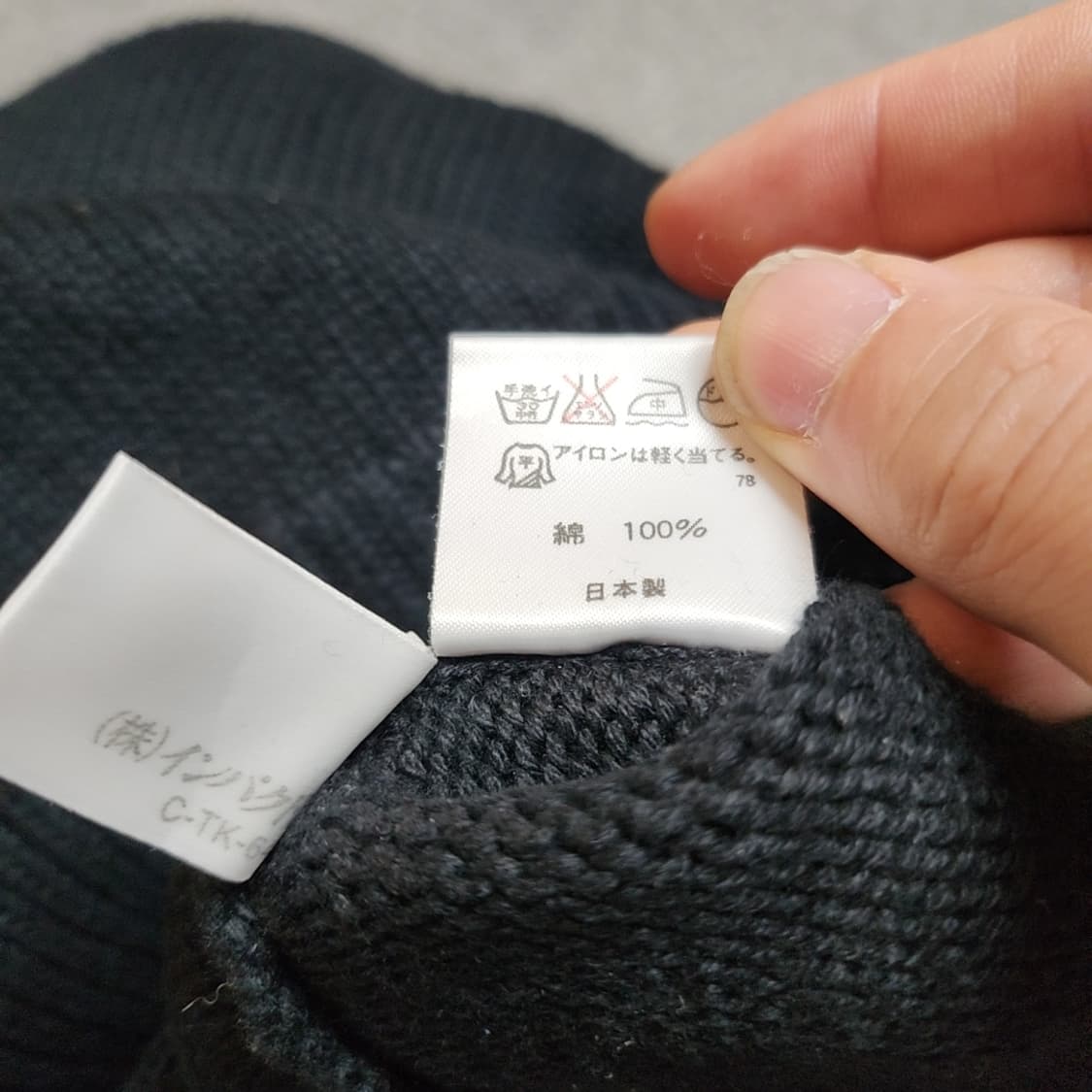 [L] 폴로 여성 니트 상품이미지6