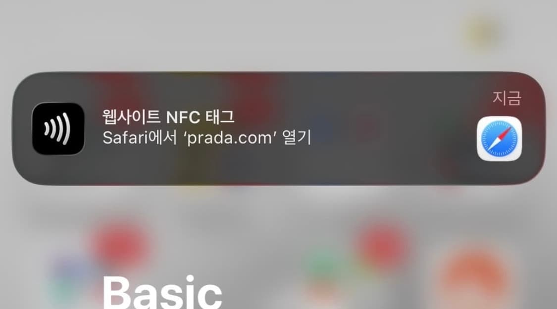프라다 트라이앵글 울캐시미어 로고 비니 상품이미지8