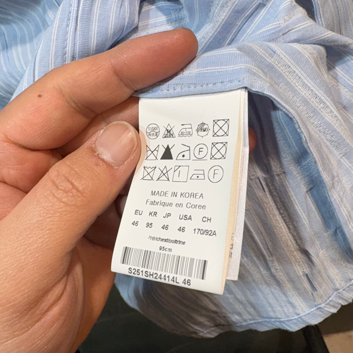 [46] SOLID HOMME 솔리드 옴므 셔츠 상품이미지5