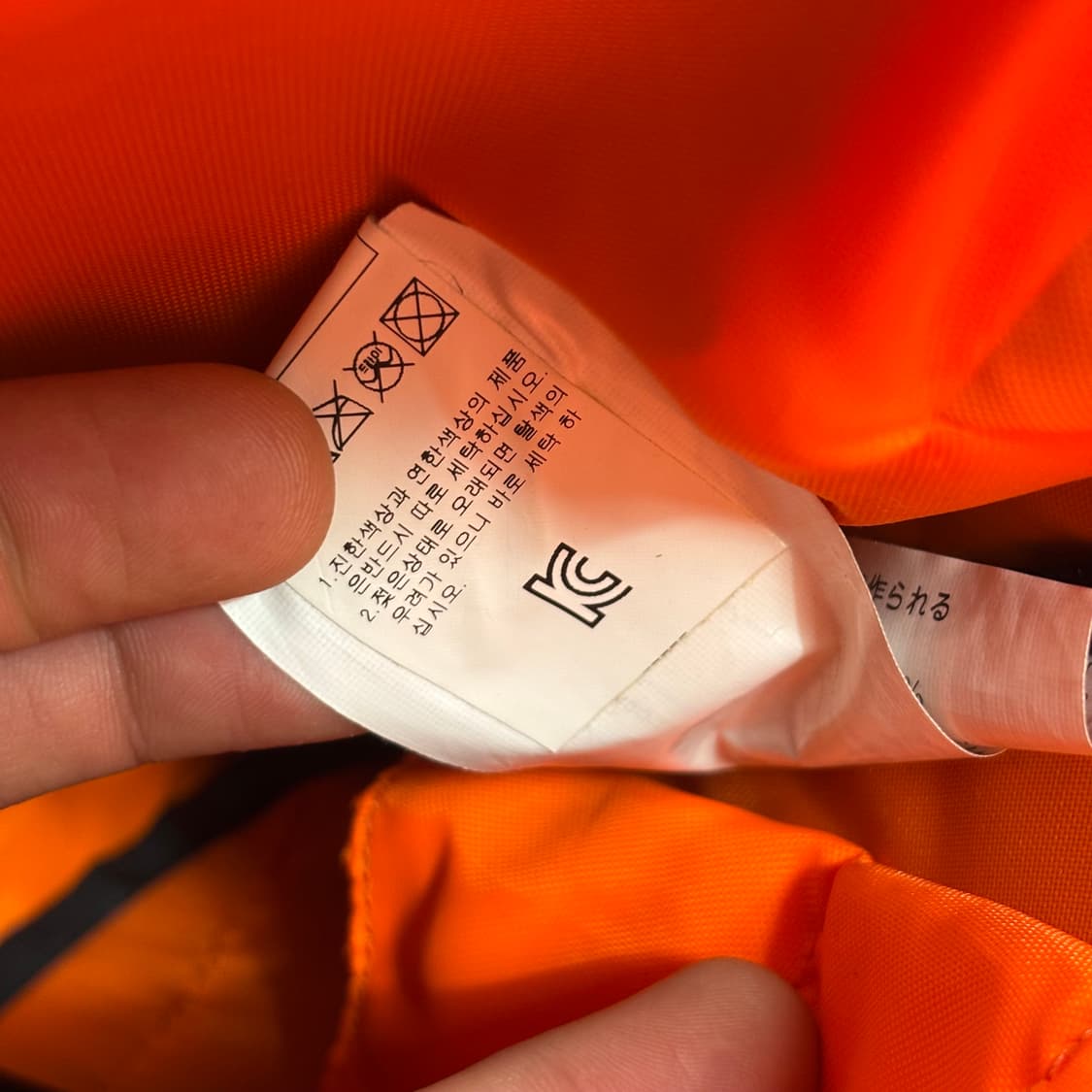 아크테릭스 스위치 블레이드 크로스백 OS 상품이미지9