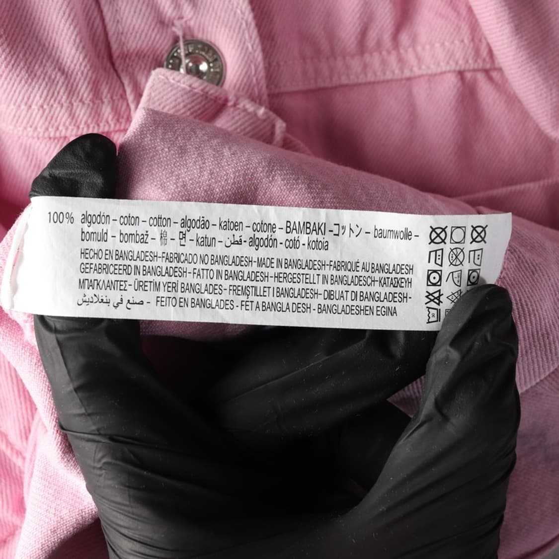 ZARA 핑크 데님 워싱 자켓 S 상품이미지6