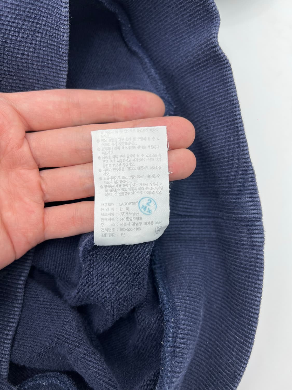 라코스테 빅 로고 후드티 상품이미지5