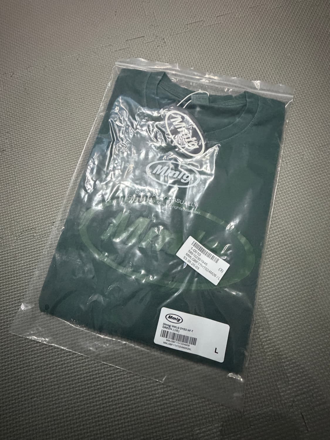 Mmlg 반팔 티셔츠 그린 L (새상품) 상품이미지9