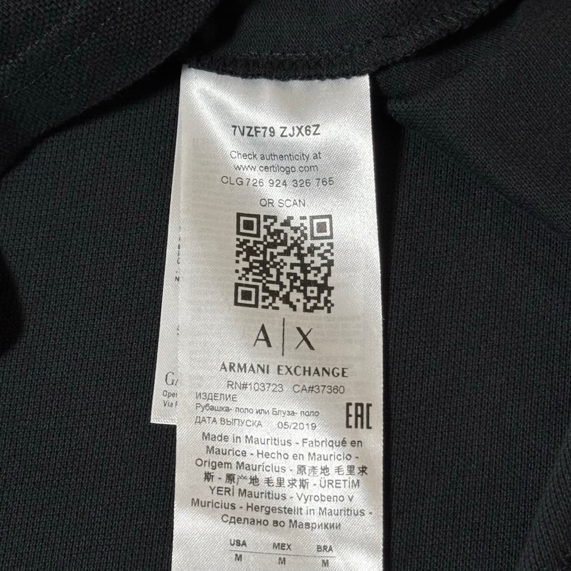 알마니 익스체인지 반팔 카라티 M 상품이미지5