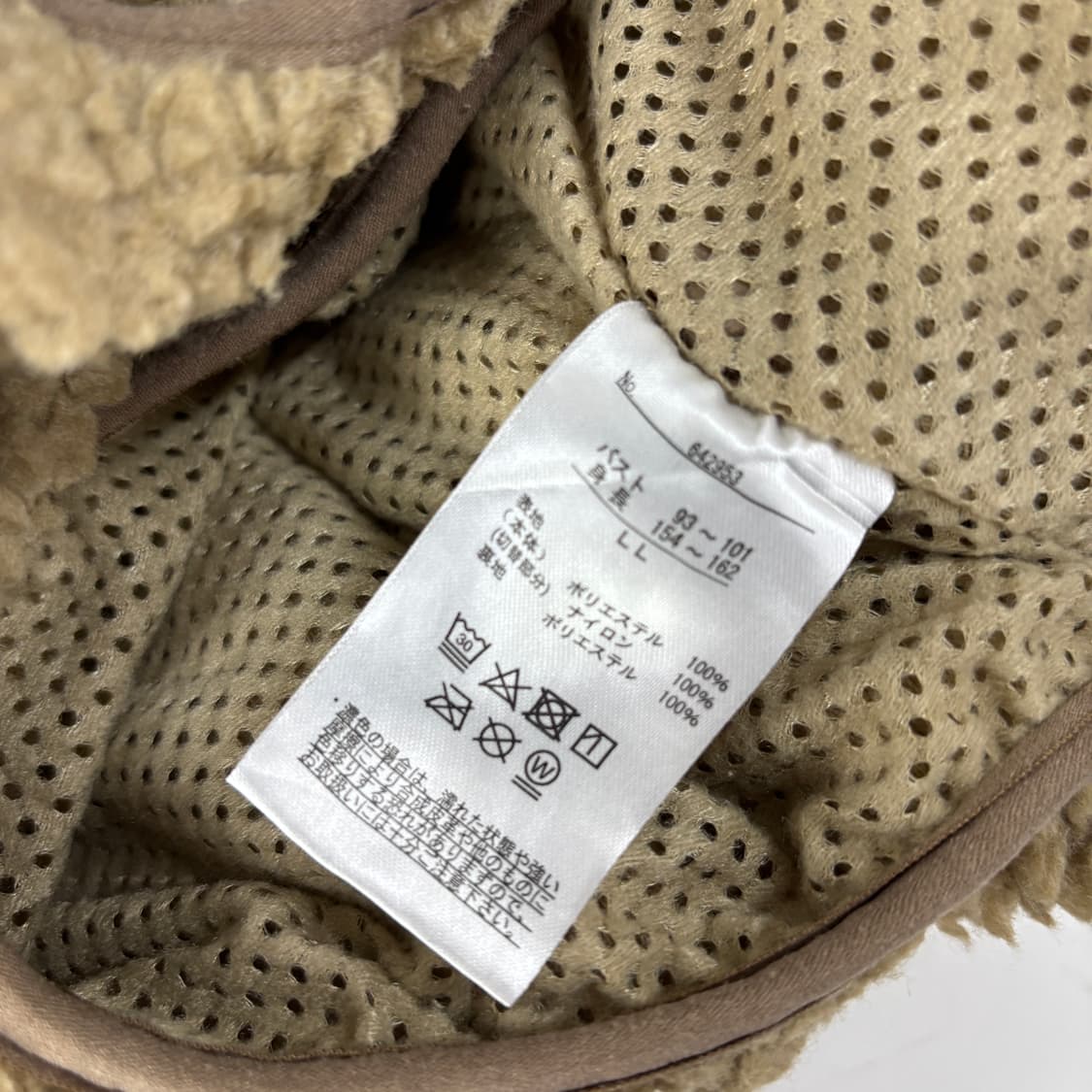 퍼스트다운 플리스 집업 상품이미지8