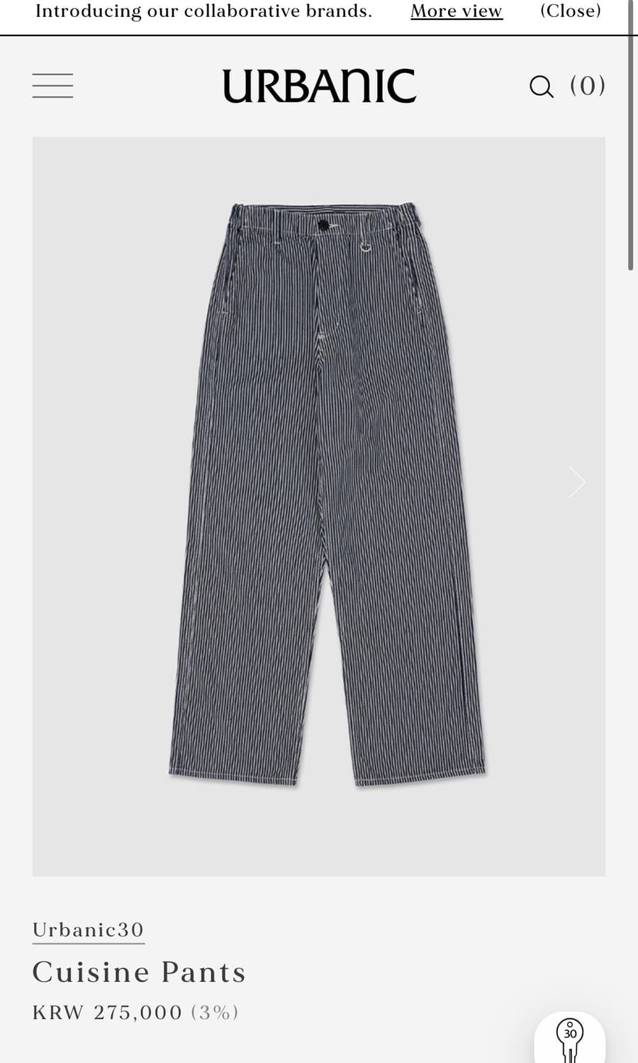 Urbanic cuisine pants M 상품이미지1