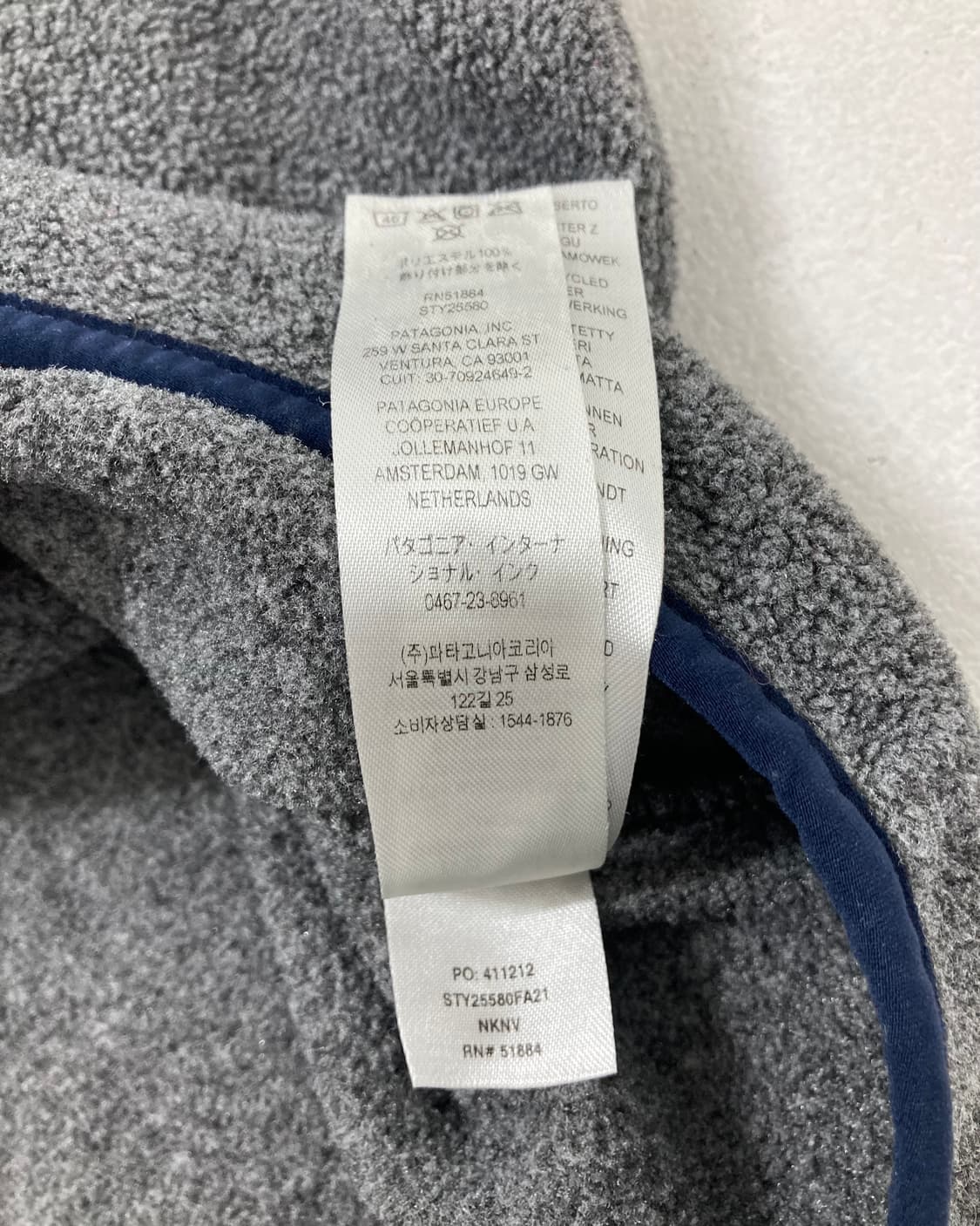 20s Patagonia Synchilla Snap-t Fleece 상품이미지6