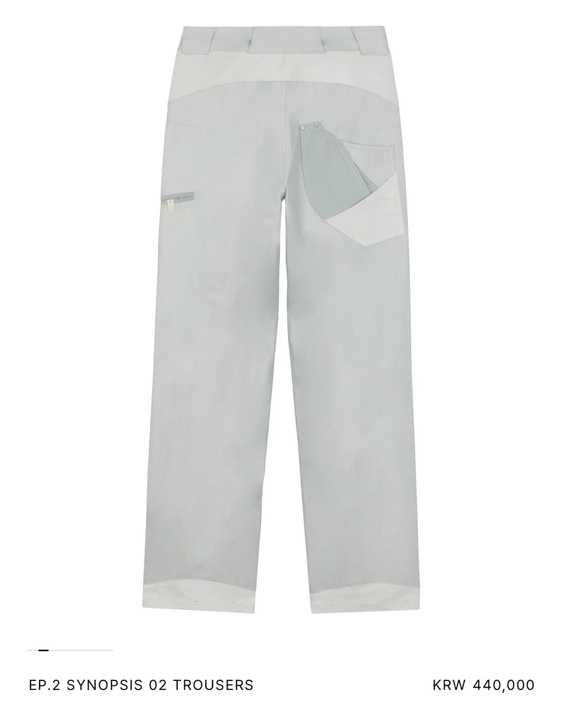 엑슬림 ep.2 시놉시스 02 트라우저 2사이즈 상품이미지1