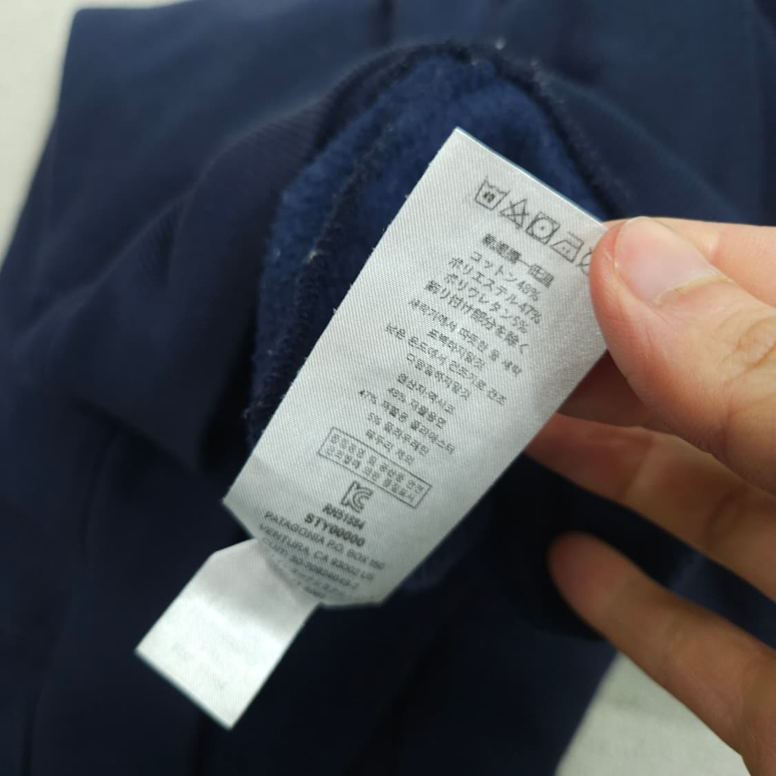 파타고니아 P-6 후드티 L 상품이미지5