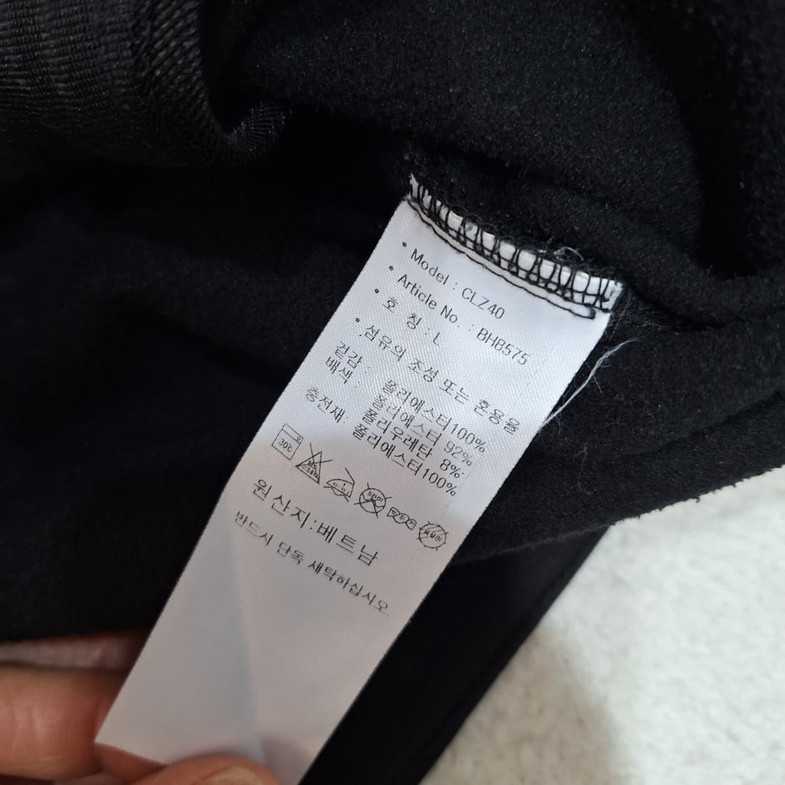 아디다스골프  기모자켓L 상품이미지3