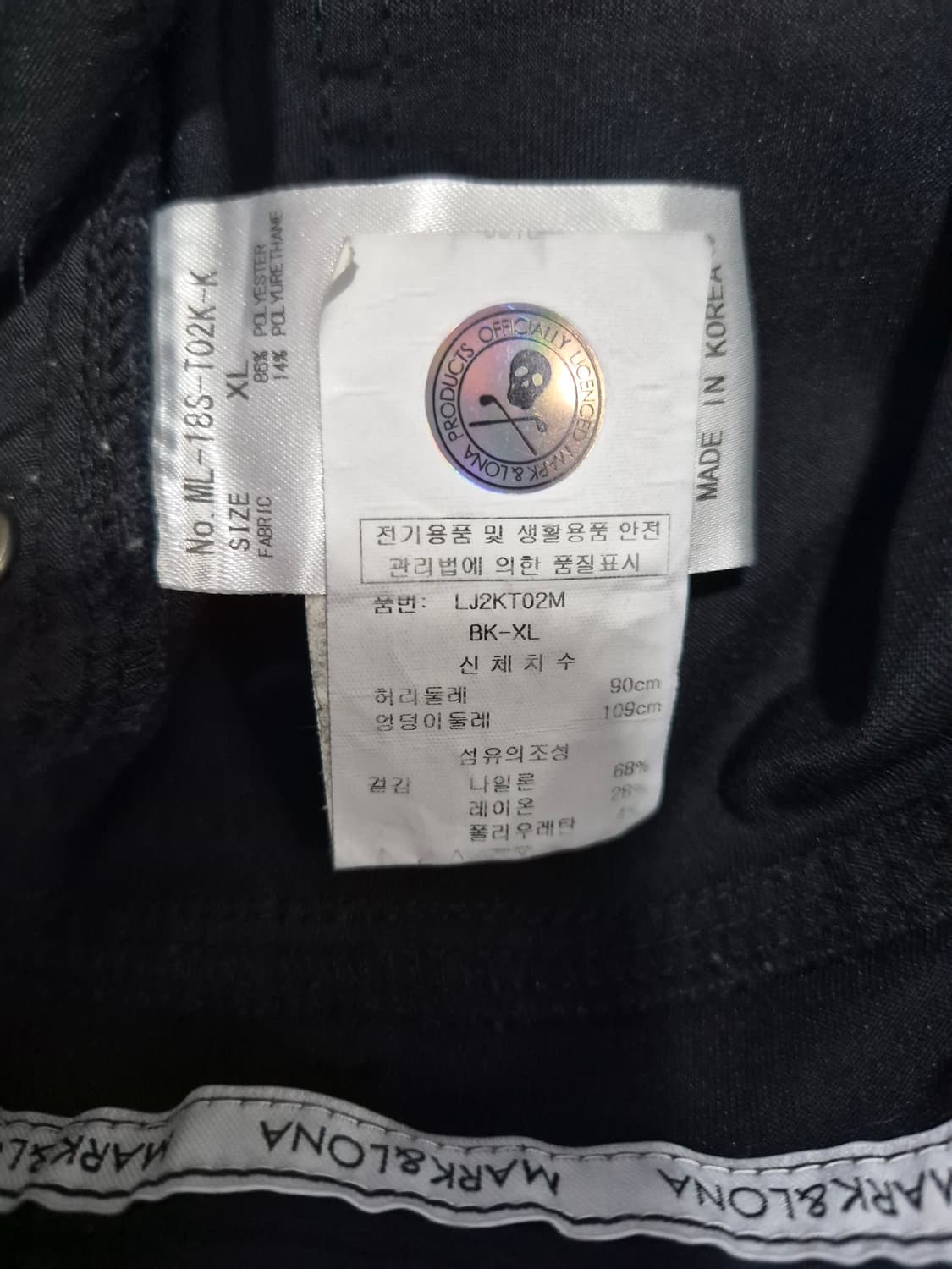 마크앤로나 블랙 골프 바지 남성 33 상품이미지6