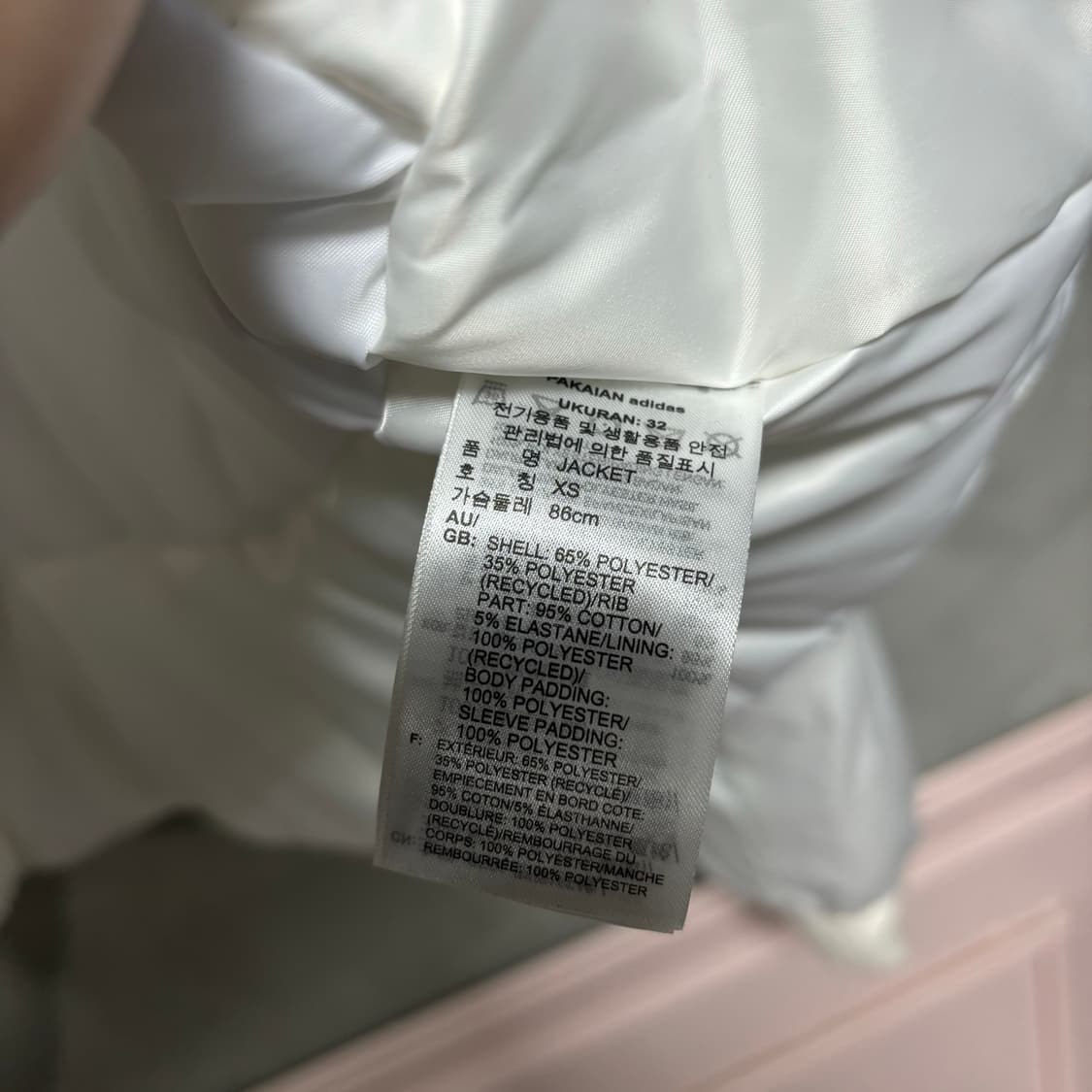 아디다스 파이어버드 봄버 패딩 화이트 상품이미지3