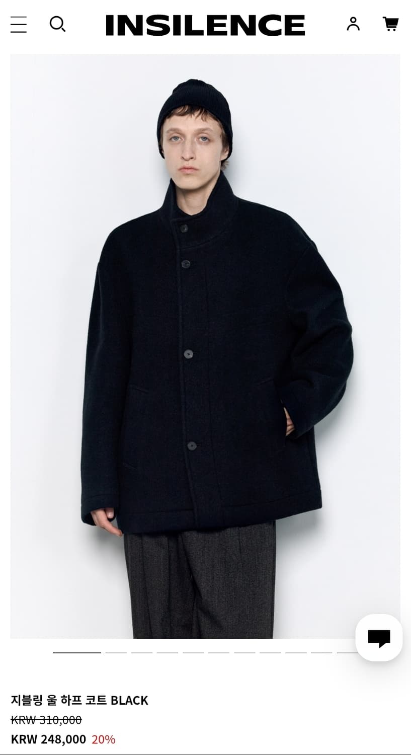 (착샷) 인사일런스 지블링 하프 코트 피코트 상품이미지9