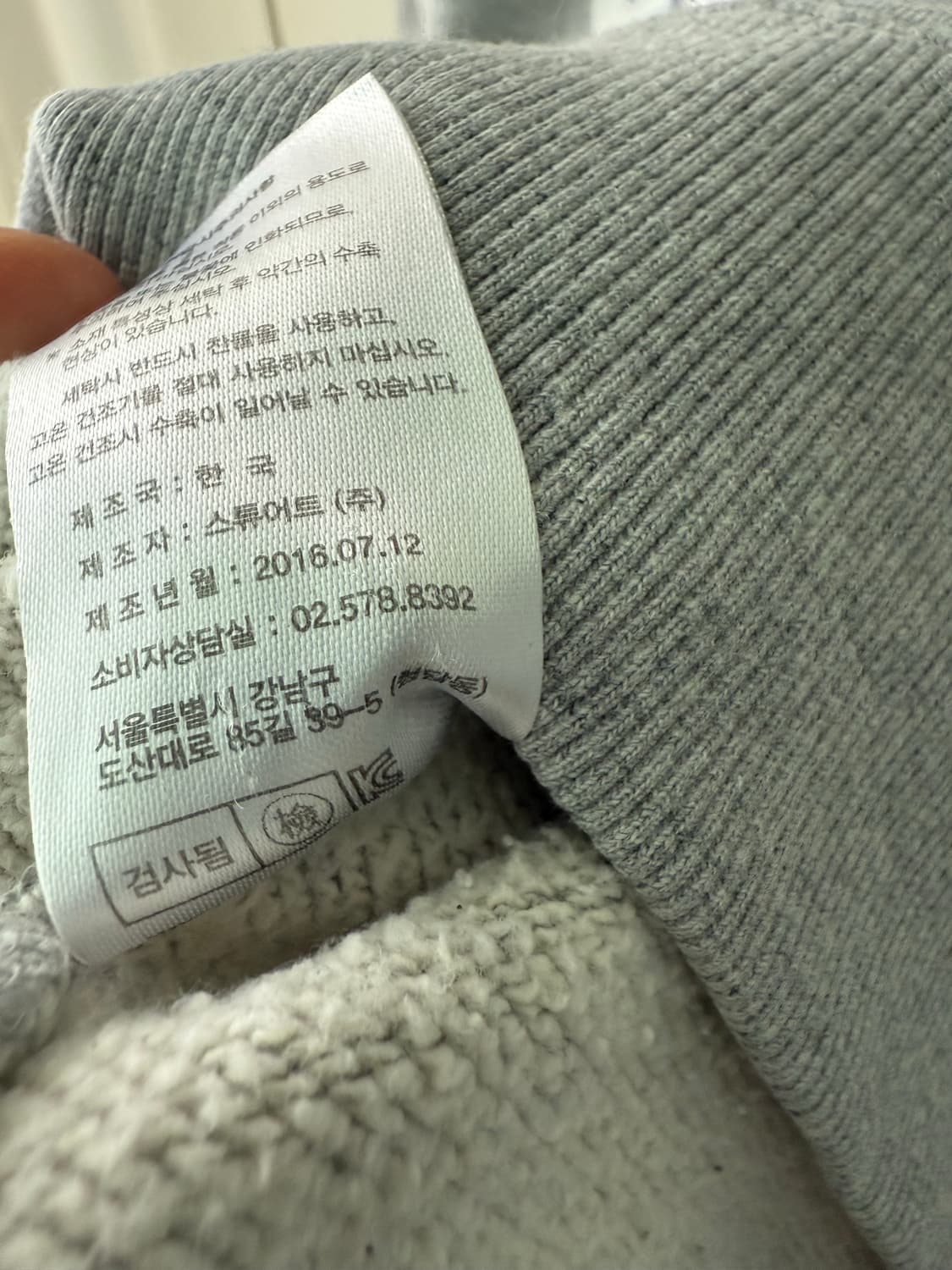 앤더슨벨 후드티 M 상품이미지4