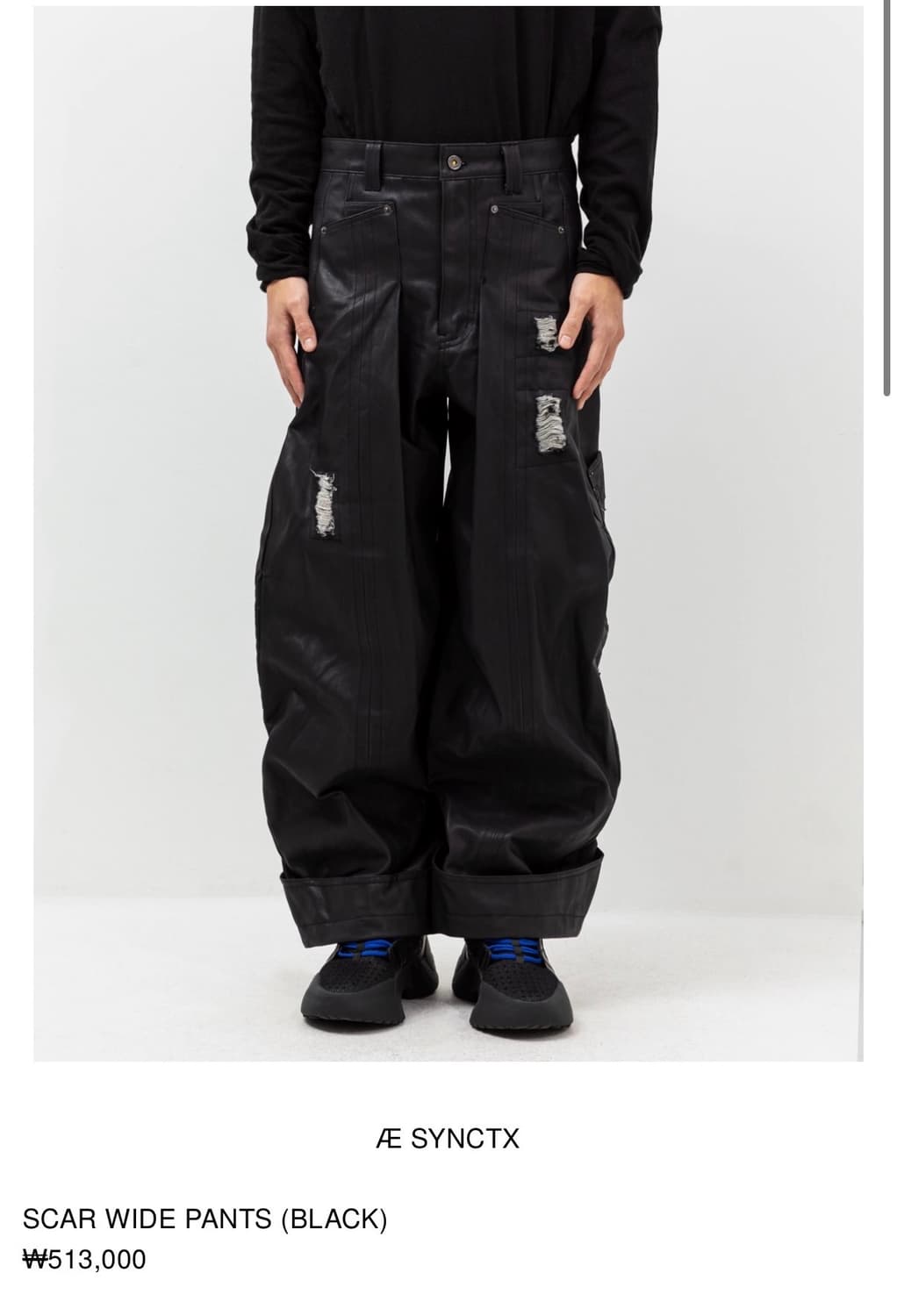 에이시네틱스 scar wide pants  상품이미지1