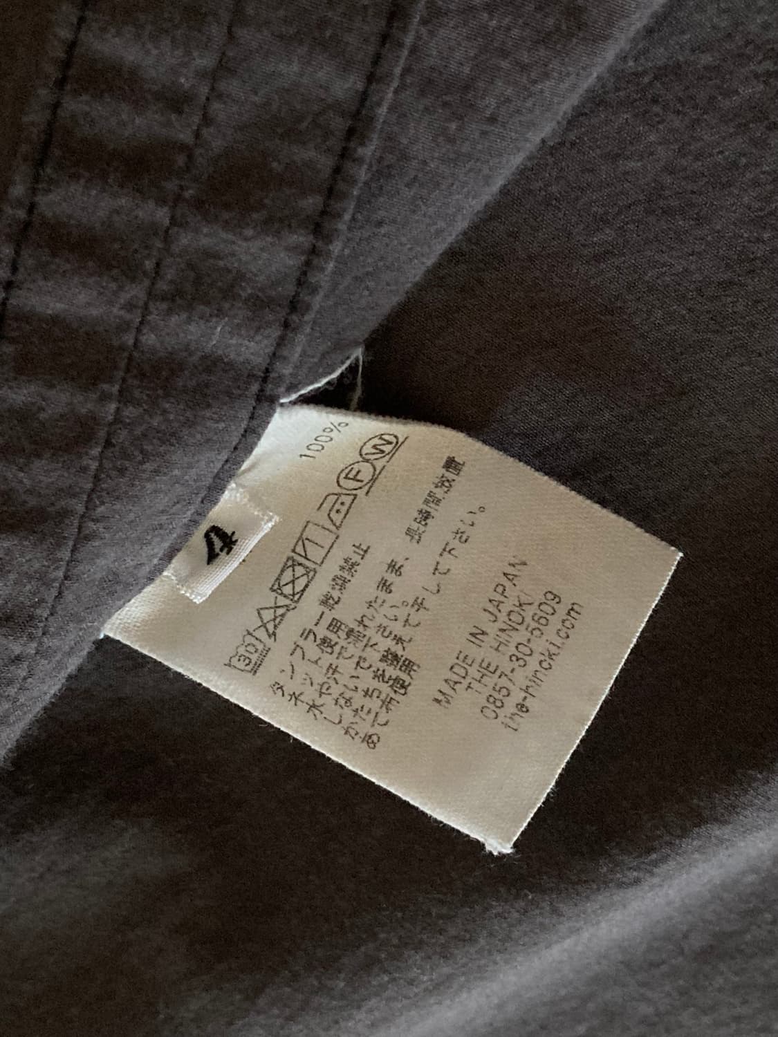 THE HINOKI 더 히노키 스탠드 차이나 밴드 만다린 카라 셔츠 자켓 상품이미지6