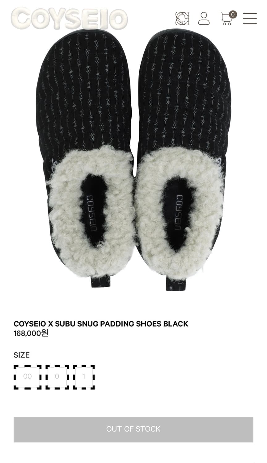 코이세이오 X 스부 스너그 패딩 슈즈 블랙 상품이미지1