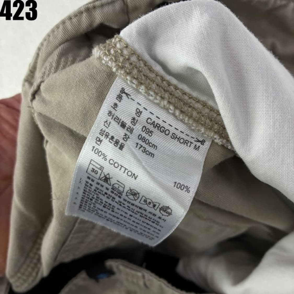 아디다스 오리지널 불꽃 카키색 카고 반바지 L 상품이미지3